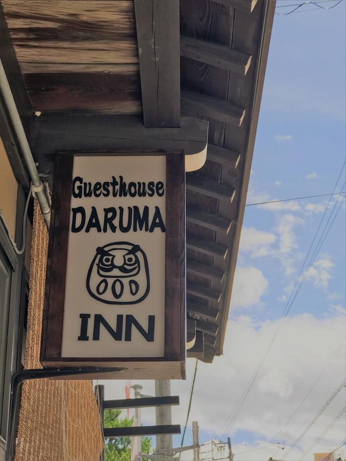 Guesthouse Daruma Takayama  Bagian luar foto