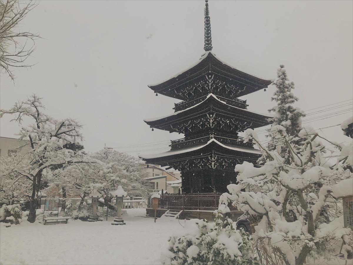 Guesthouse Daruma Takayama  Bagian luar foto