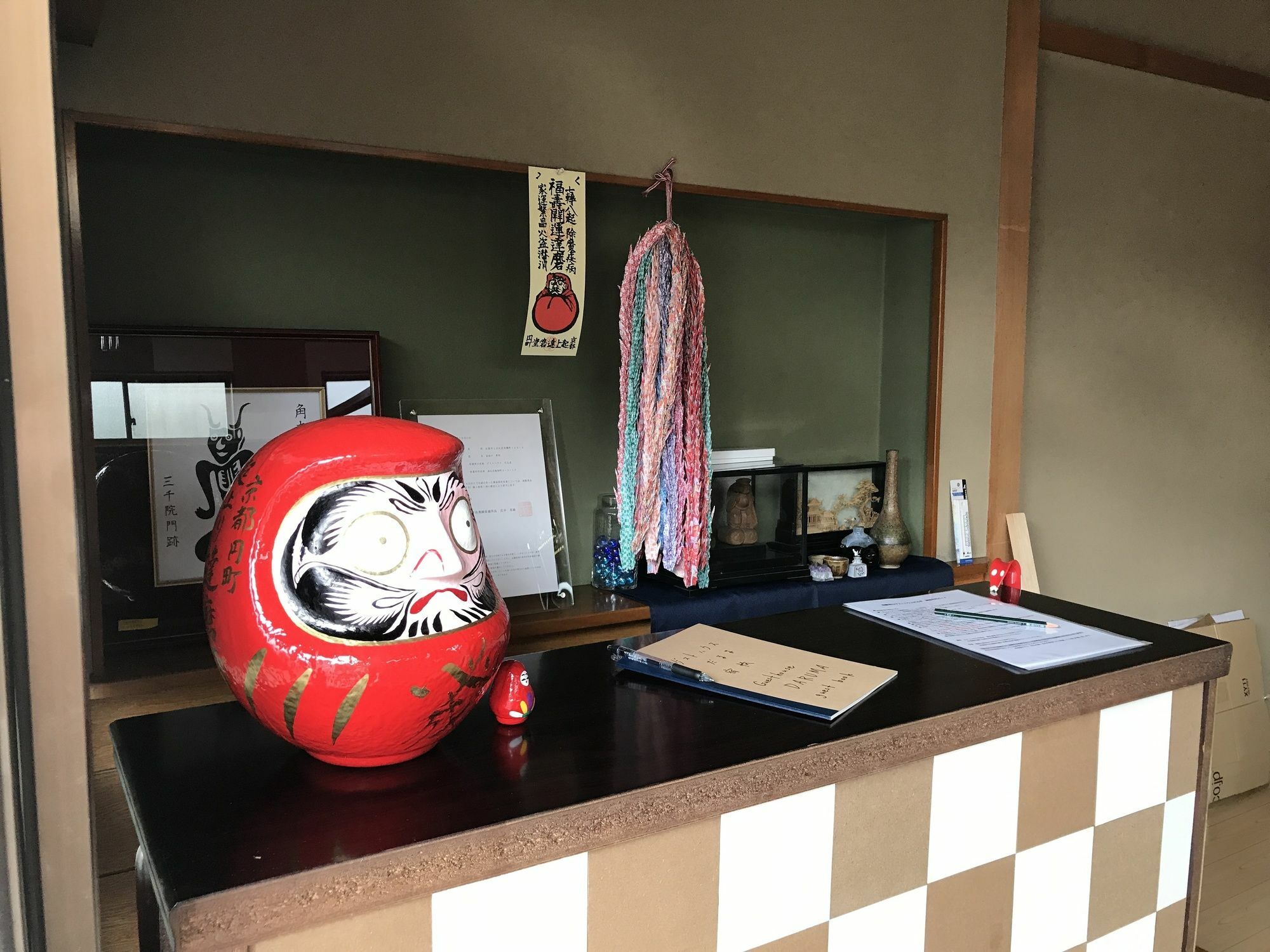 Guesthouse Daruma Takayama  Bagian luar foto